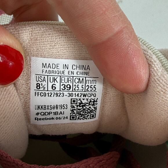 Reebok Royal Ultra Sneakers Women's 8.5 White Burgundy Low Top Running Shoes - Picture 10 of 10